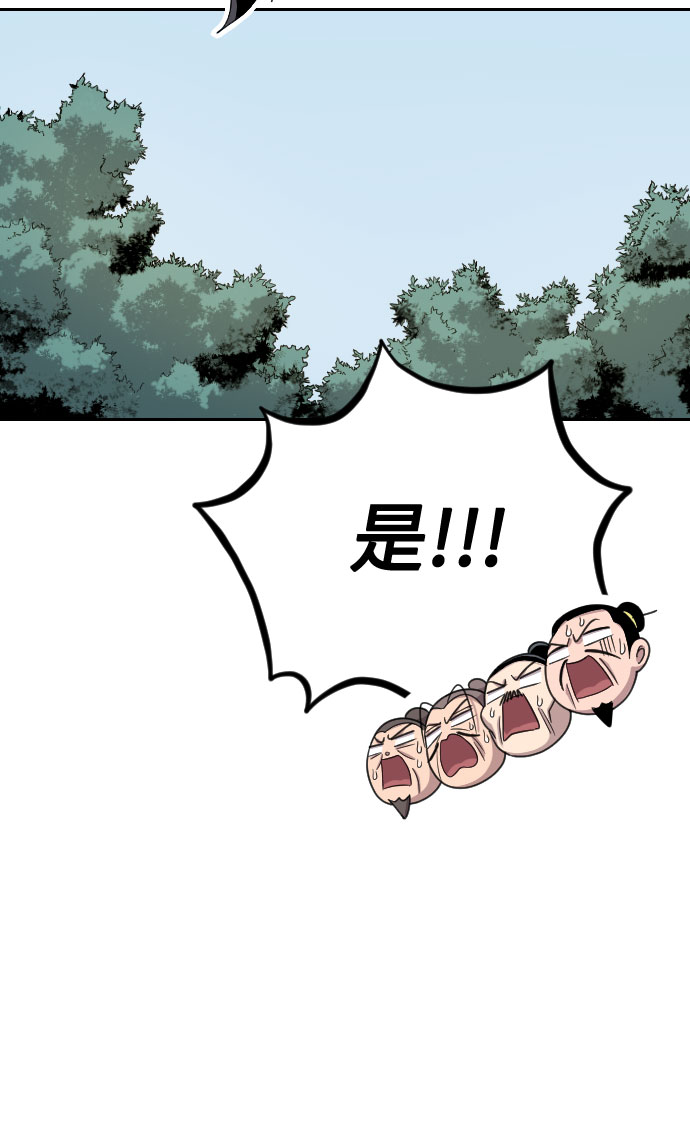 第13话101