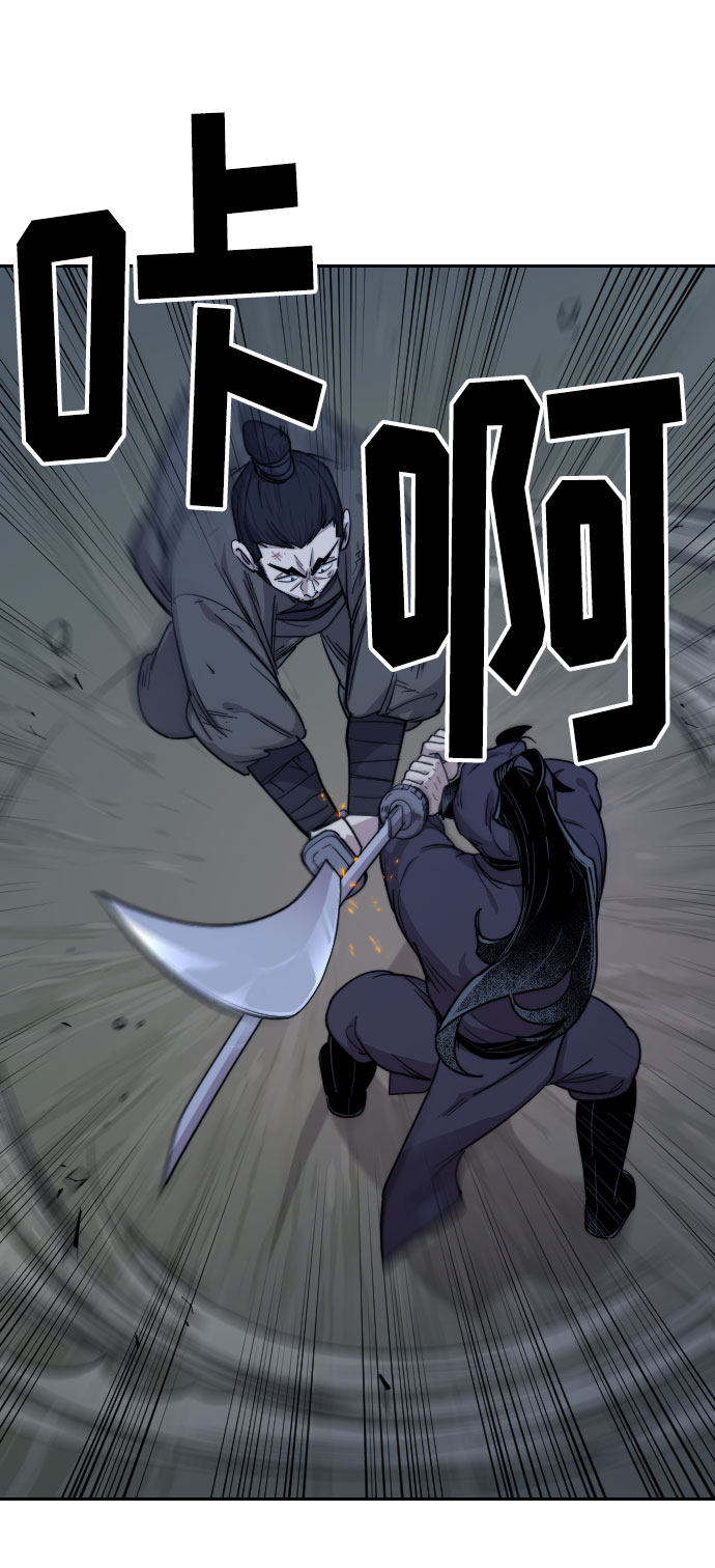 第7话30