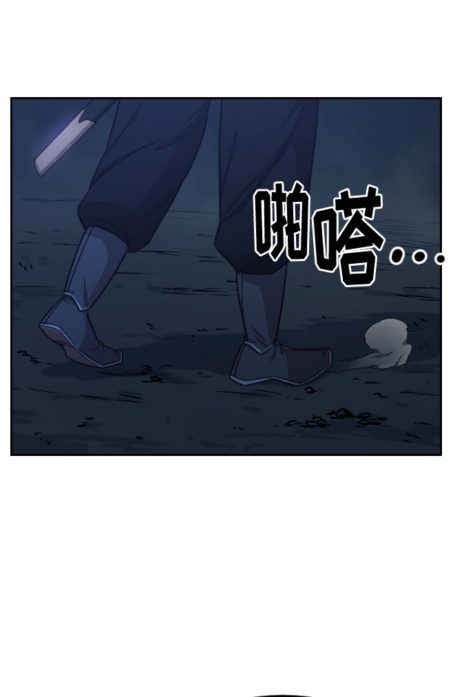 第46话52