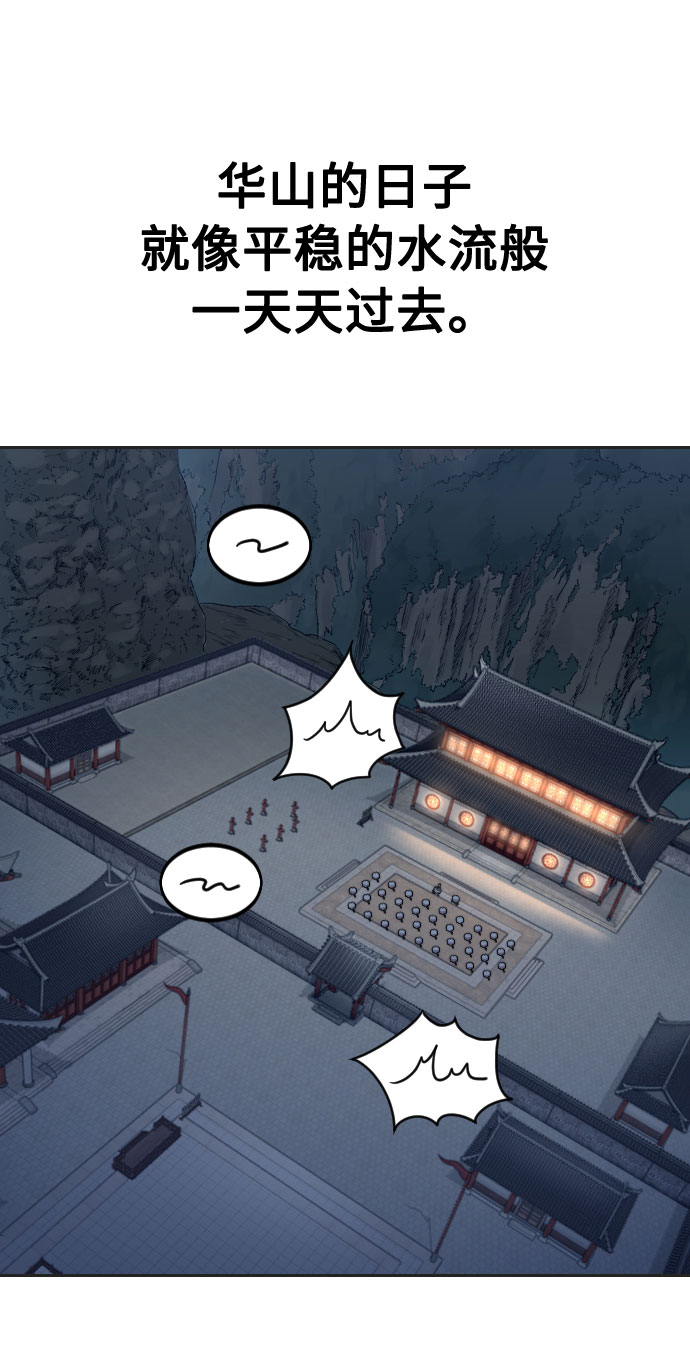 第35话16