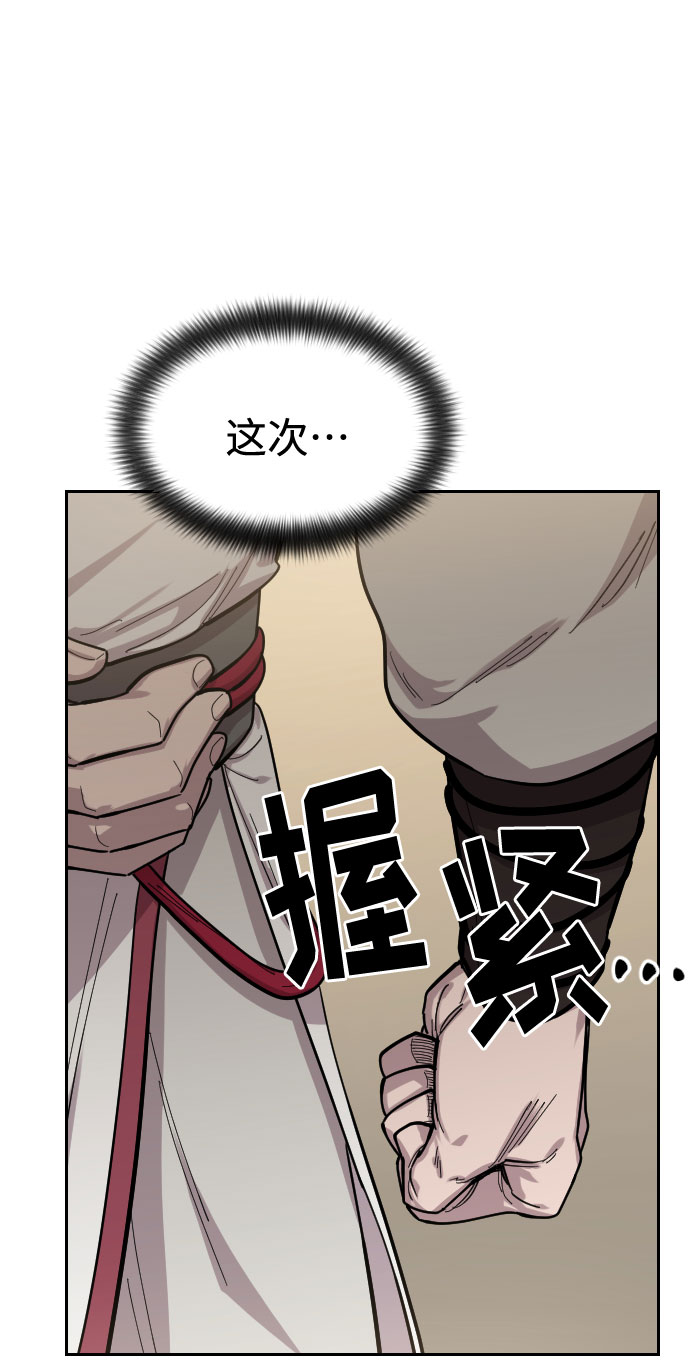 第51话105