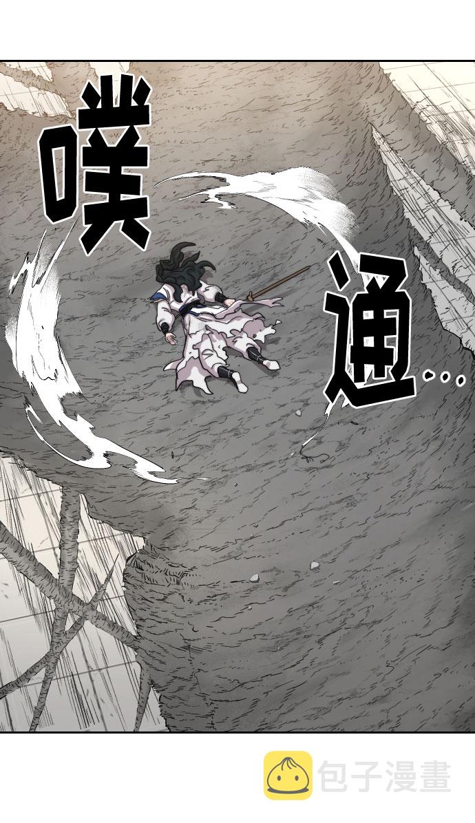 第69话4