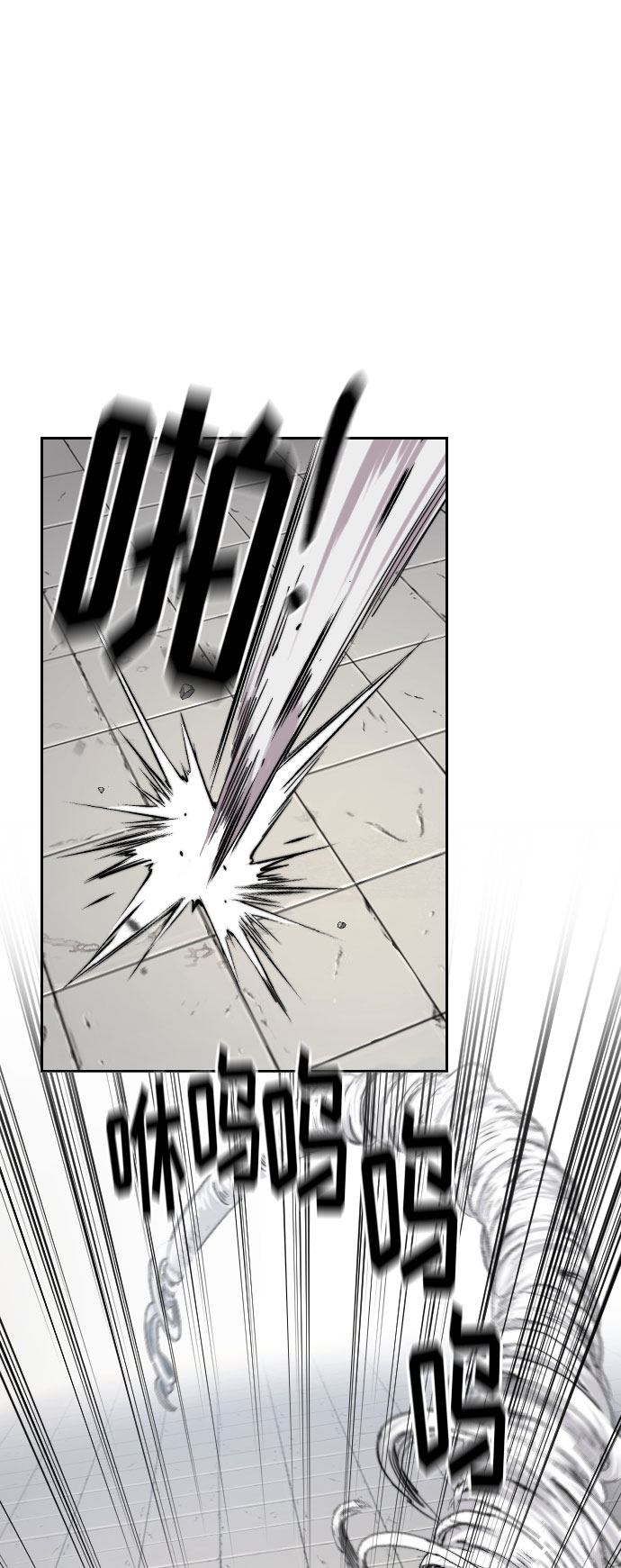 第59话1