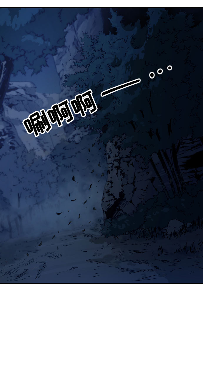 第46话56