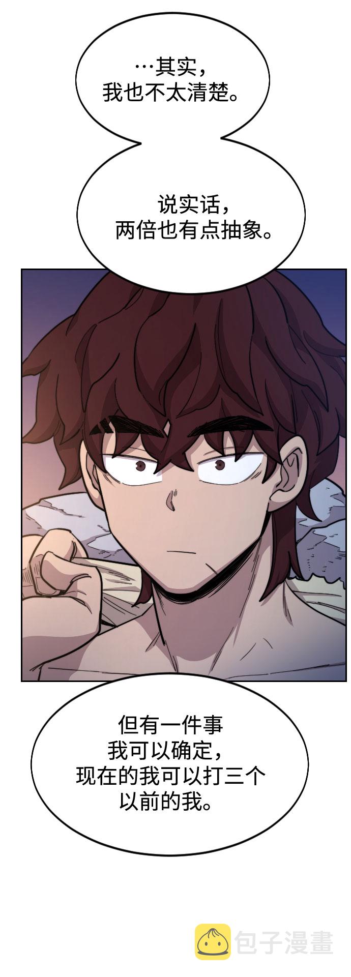 第35话59
