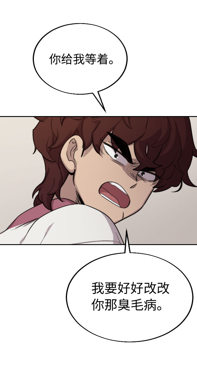 第4话17