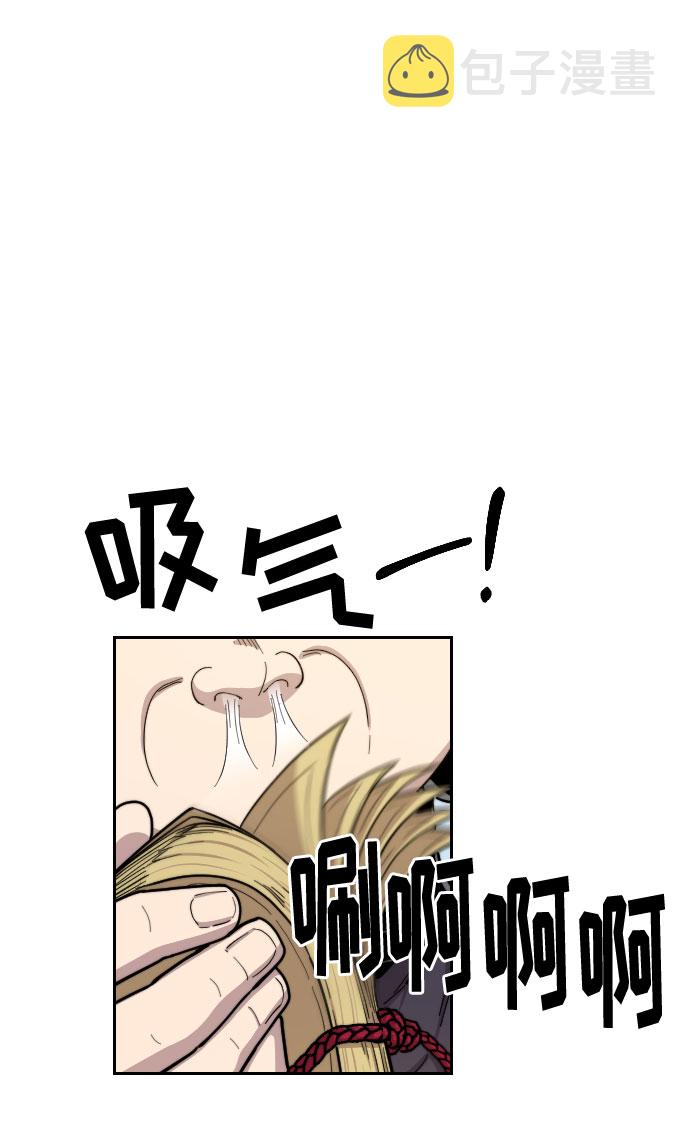 第13话126