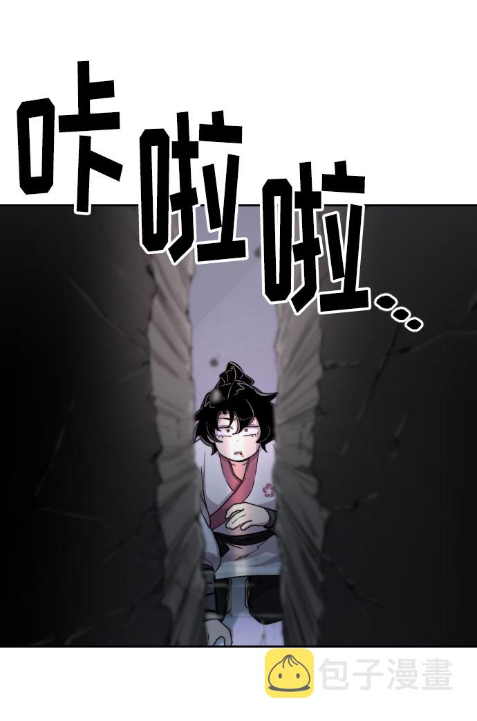 第8话113