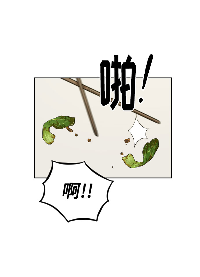 第5话87