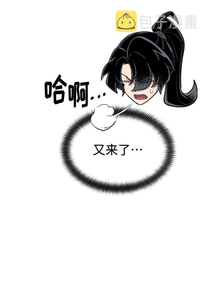 第47话15