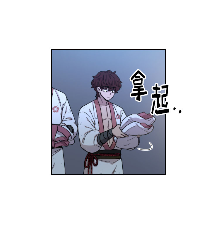 第14话77