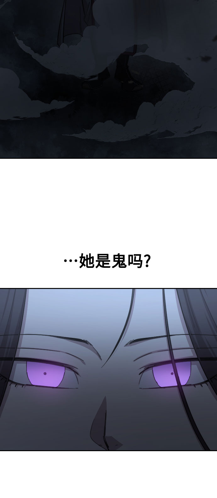 第46话64