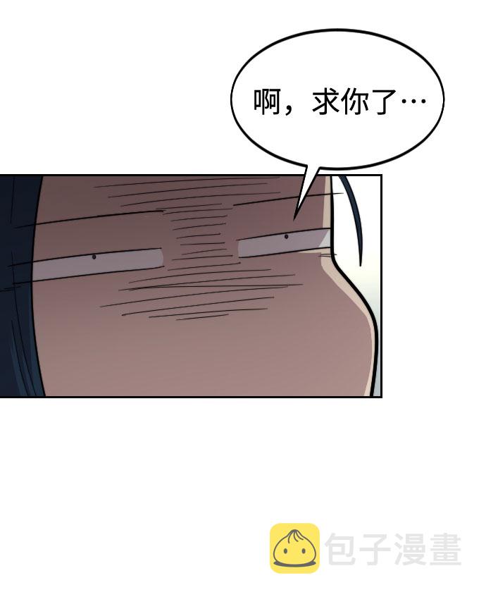 第63话99