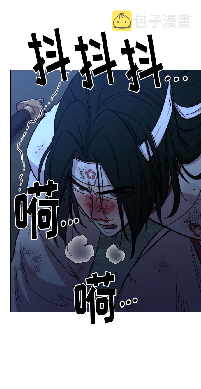 第49话89