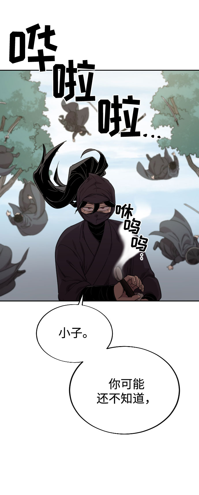 第11话92