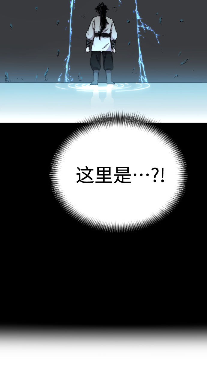 第17话32