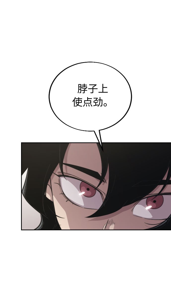 第4话34