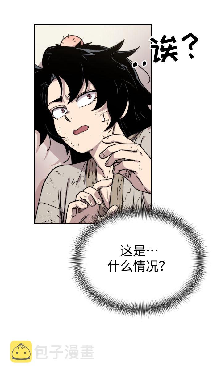 第1话124