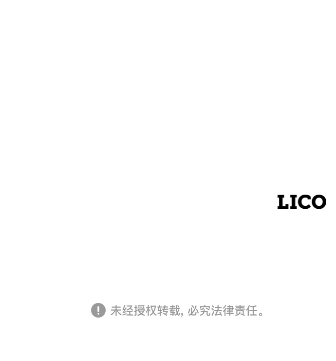第47话137