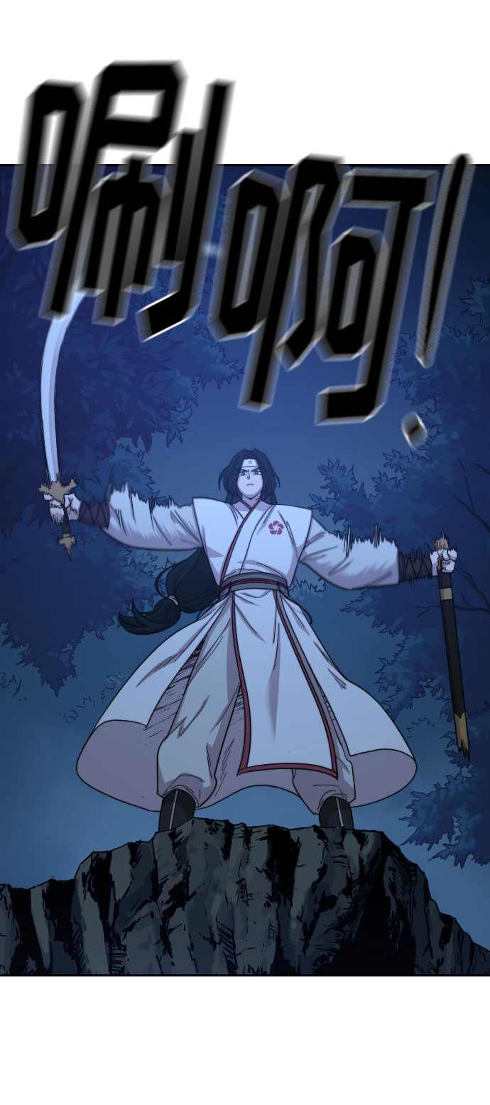 第47话126