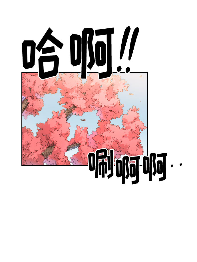 第19话28
