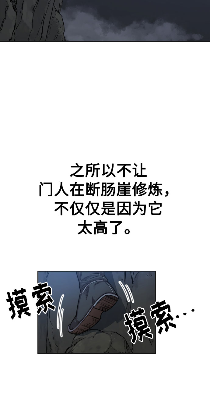 第15话109