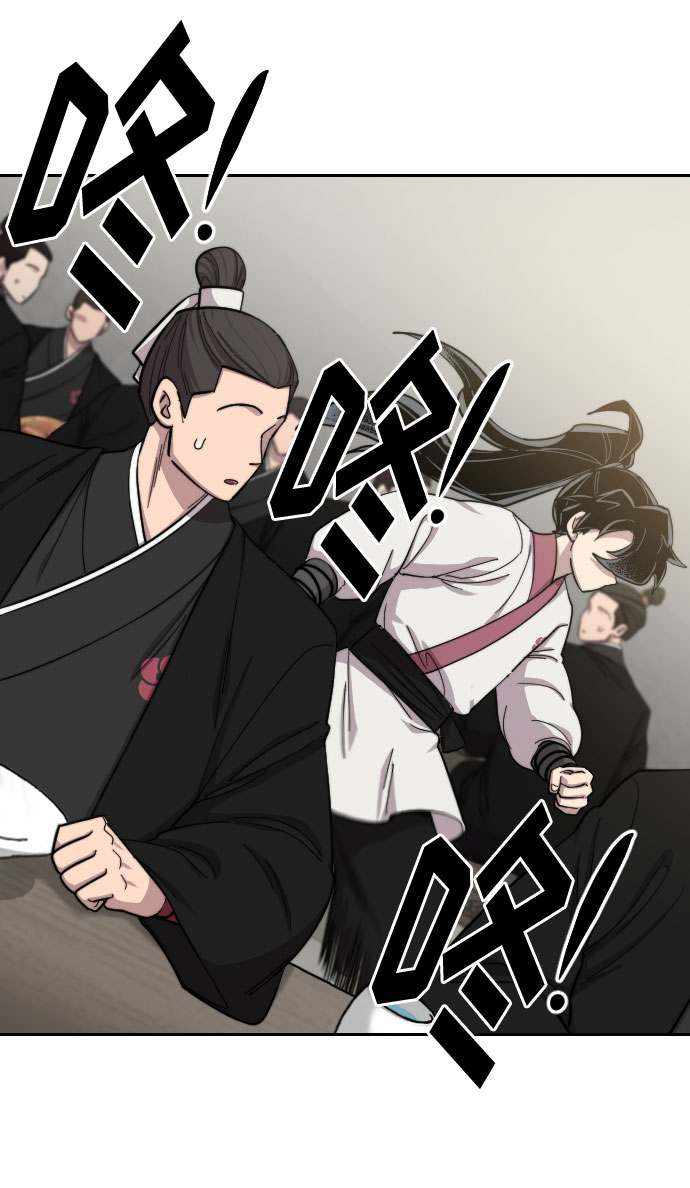 第42话4