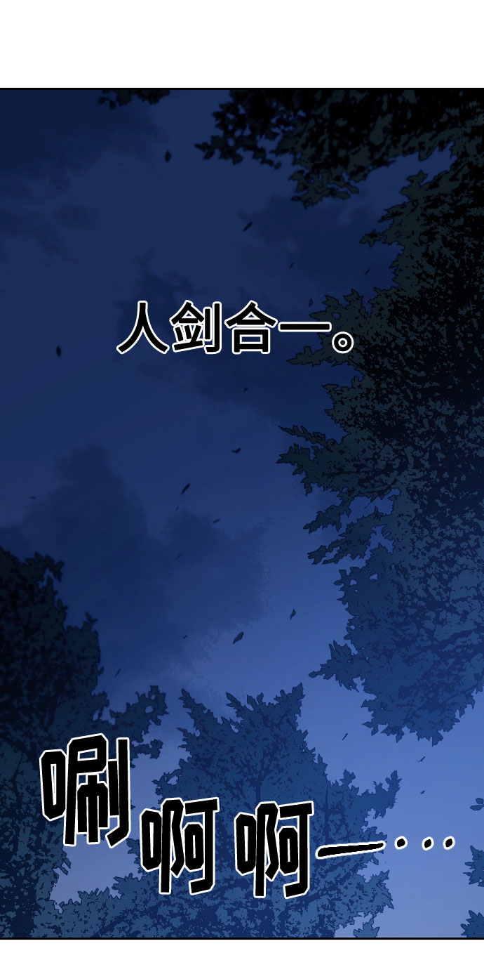 第35话75