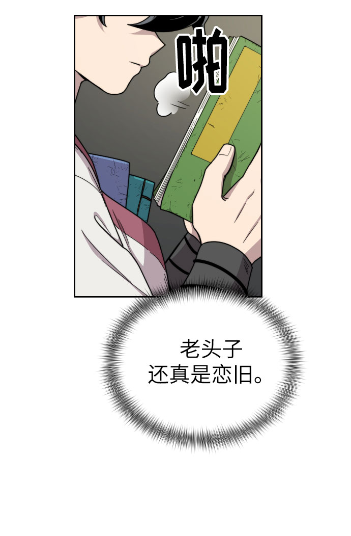 第9话39