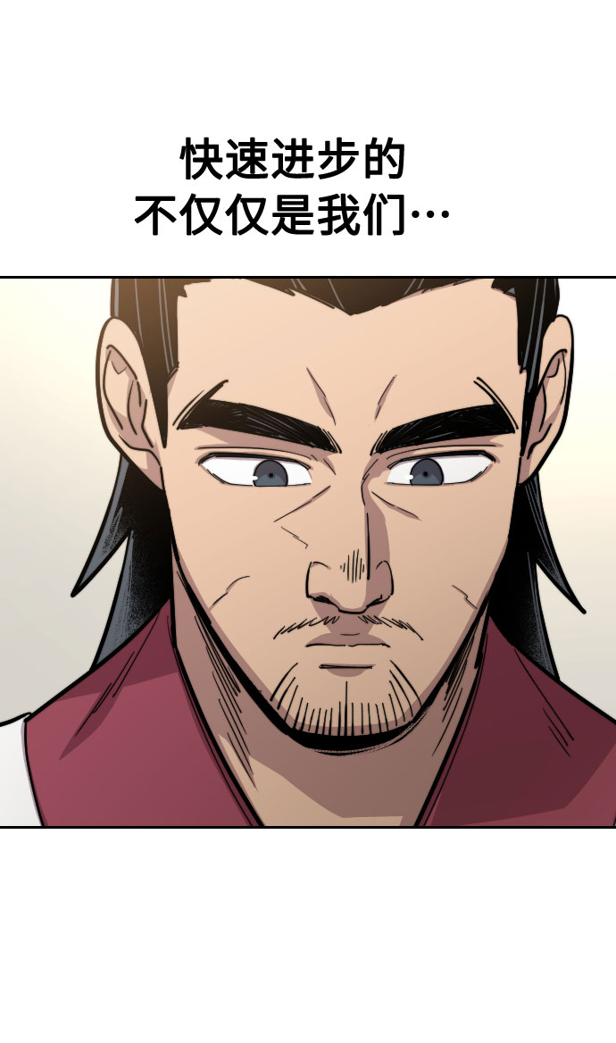 第52话15