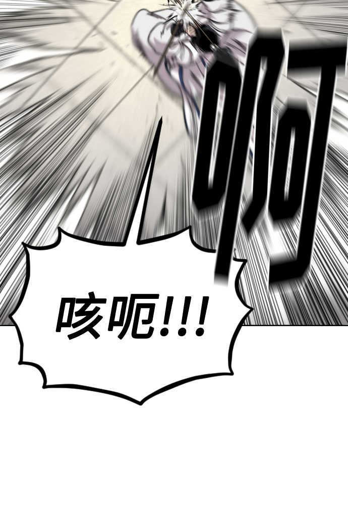 第65话11