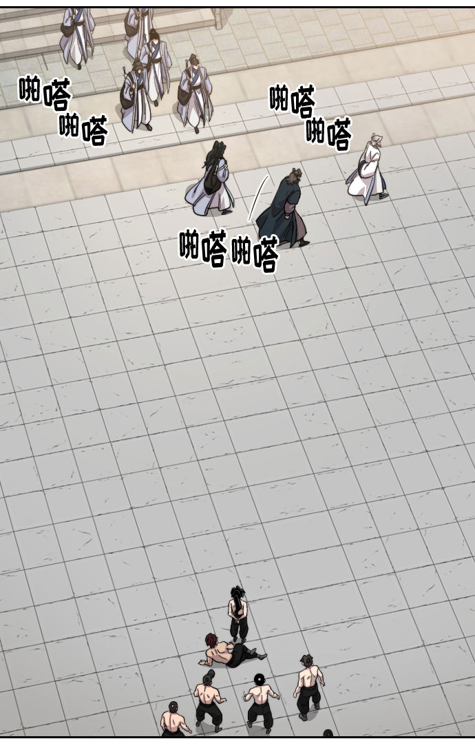 第54话78
