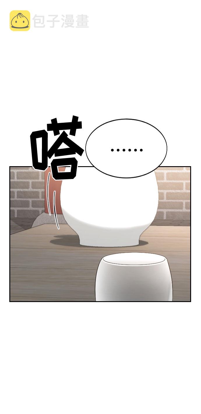 第39话54