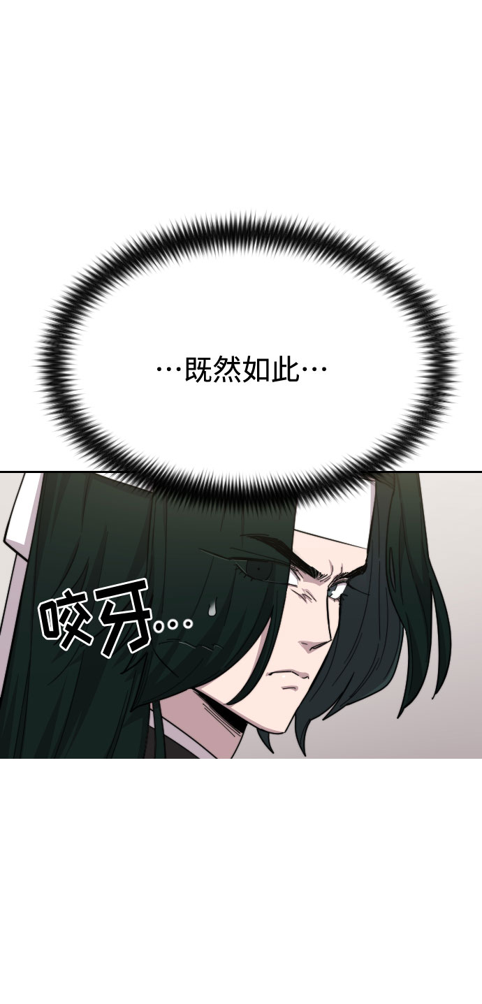 第43话25