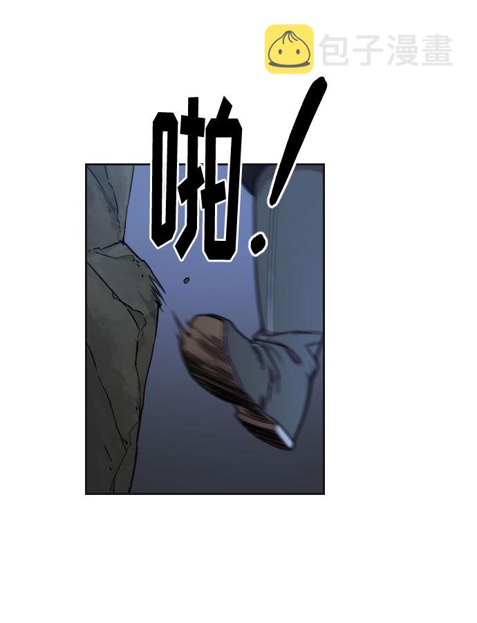 第16话4