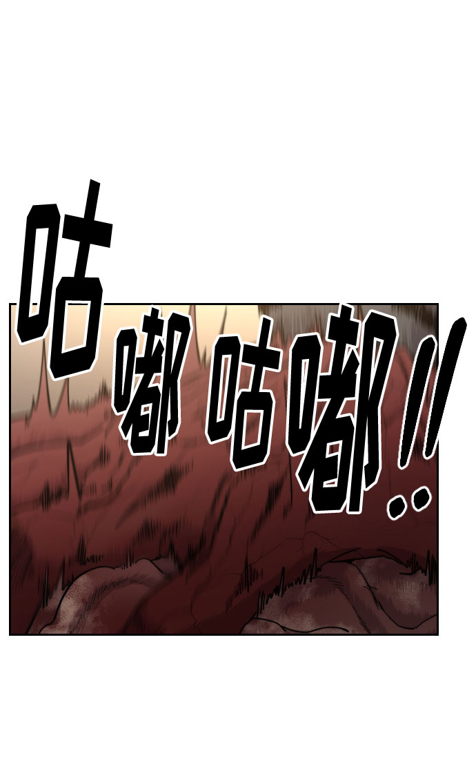 第29话1