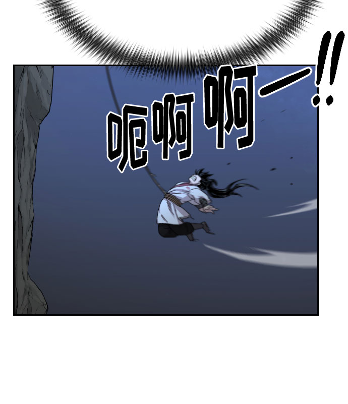 第16话13