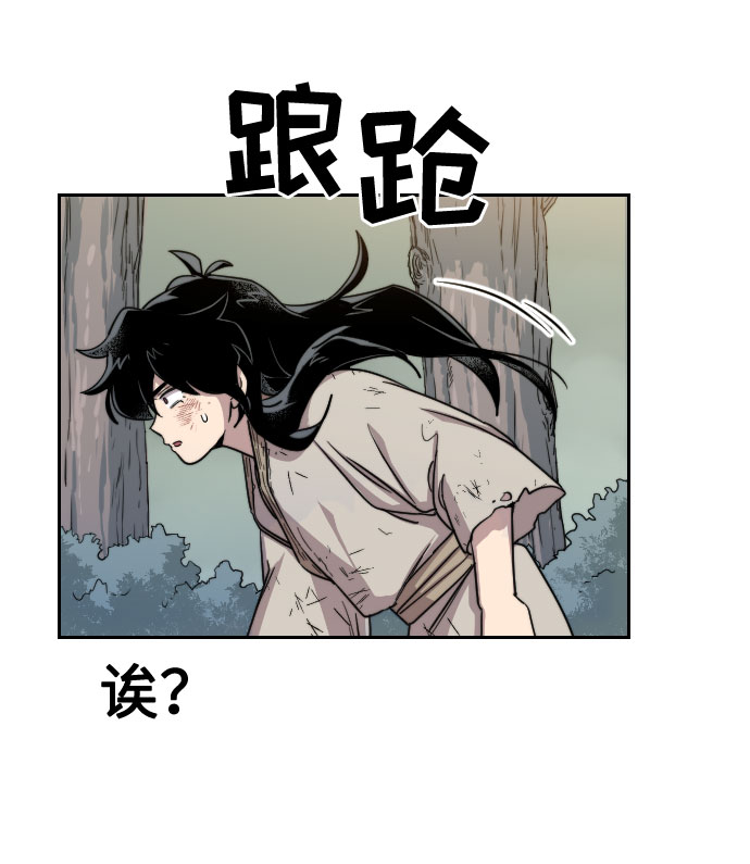 第2话91