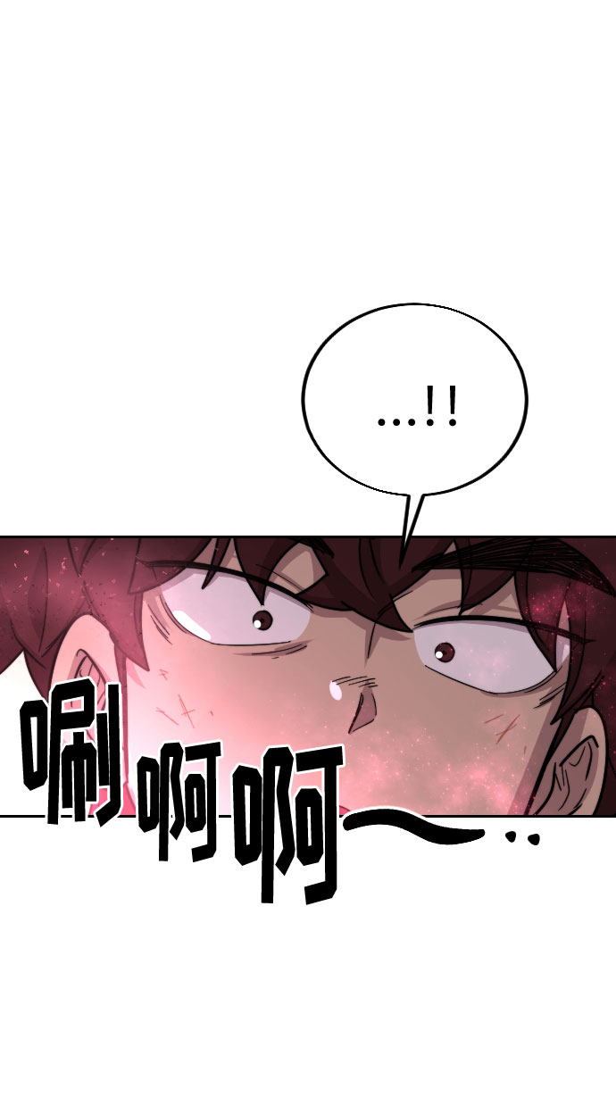 第18话107
