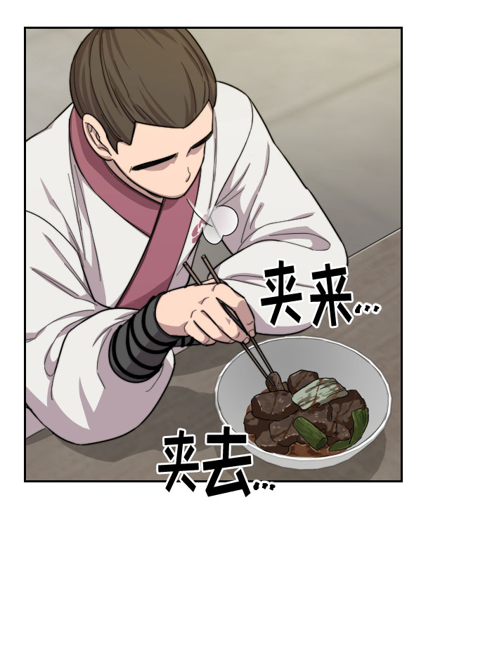 第36话64