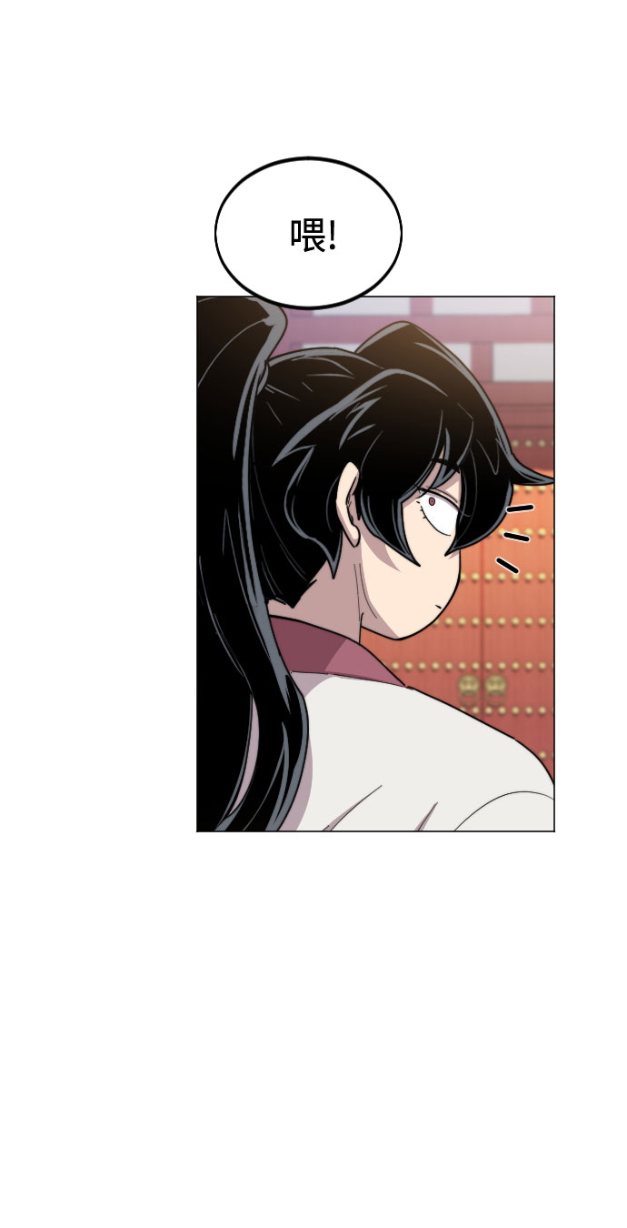 第25话15