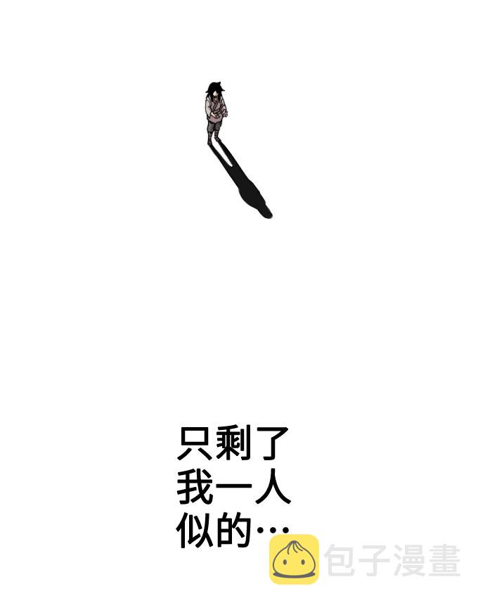 第1话189