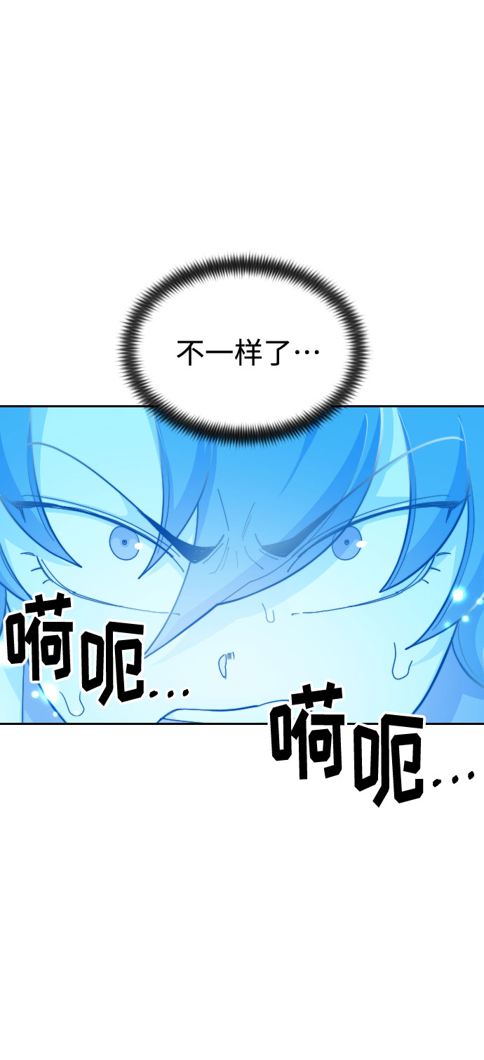 第29话40