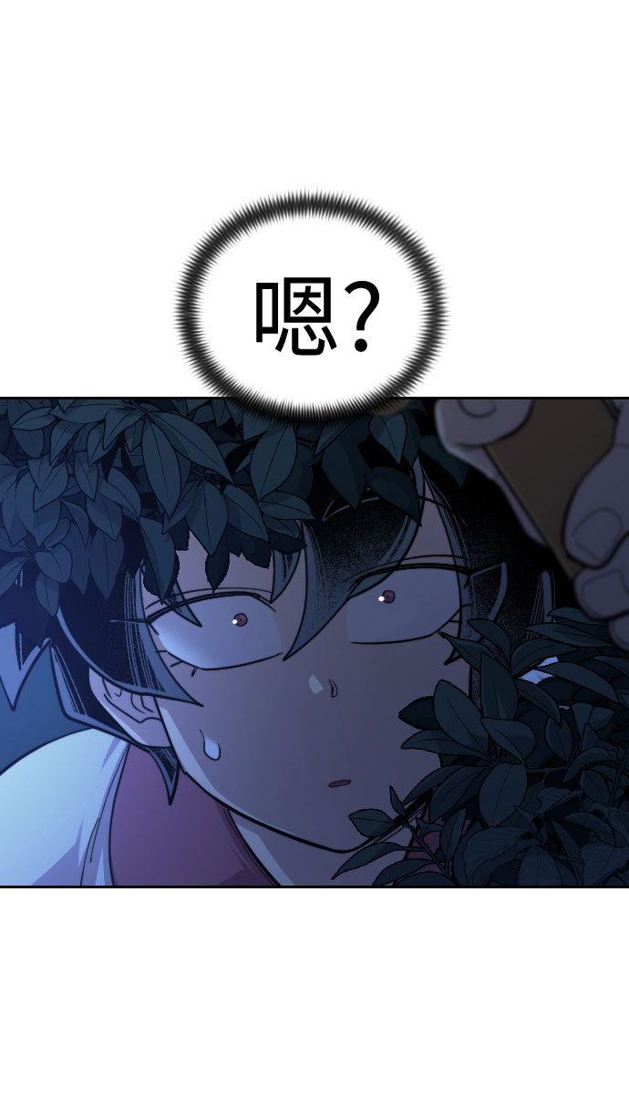 第56话145