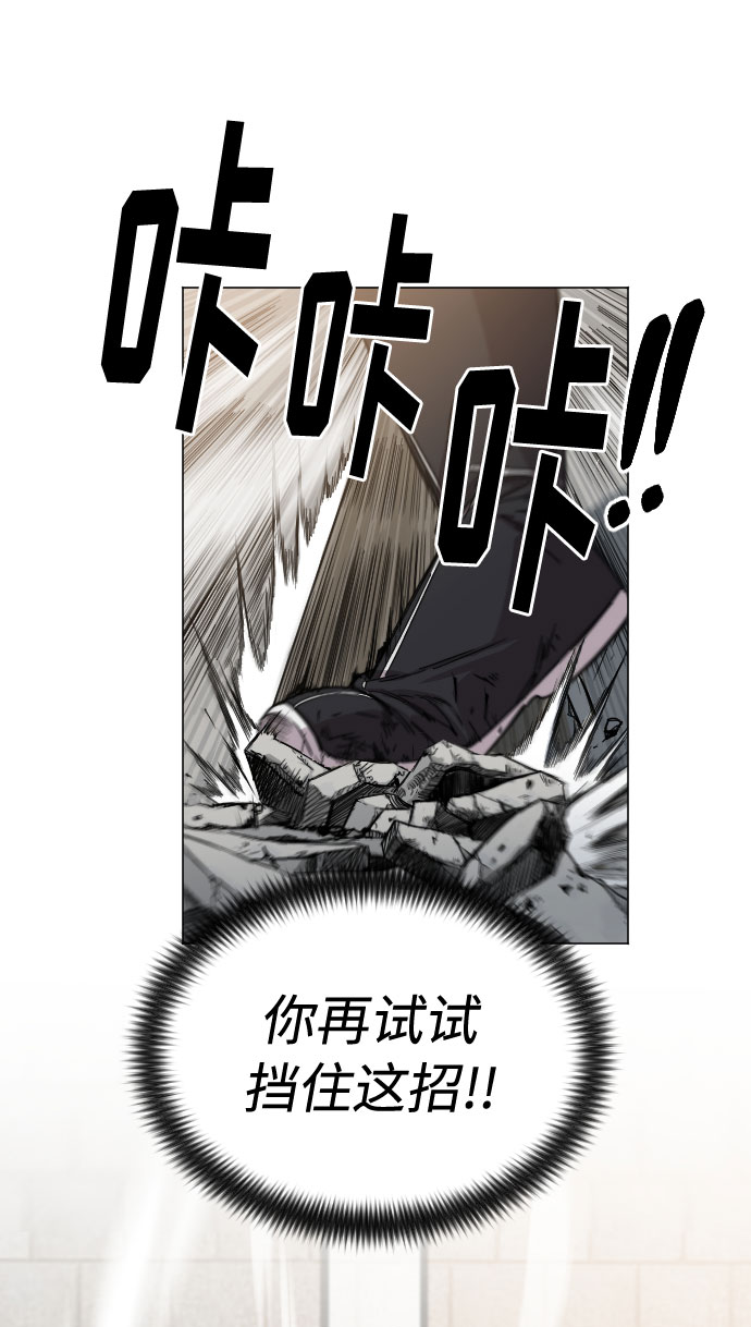 第25话72