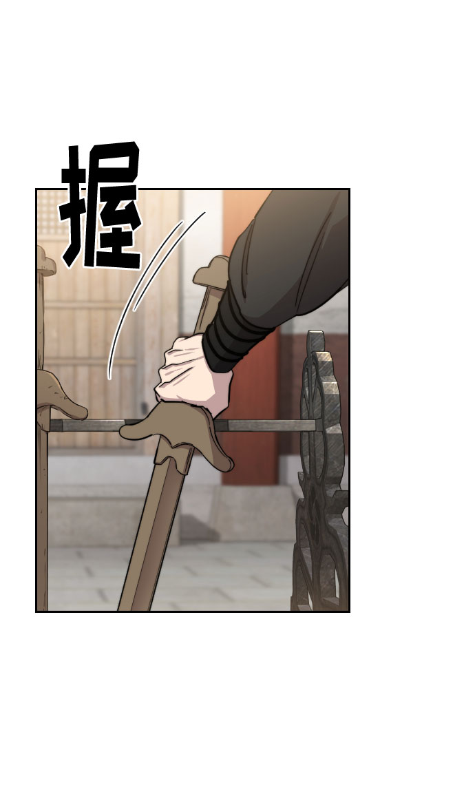第61话9