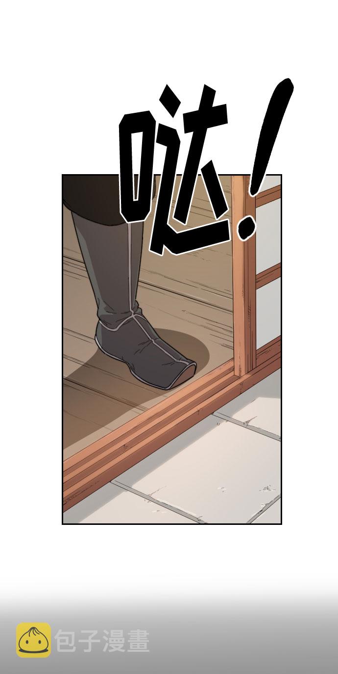 第21话62