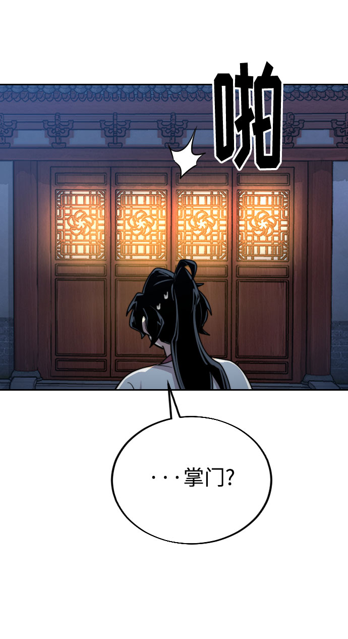 第14话129