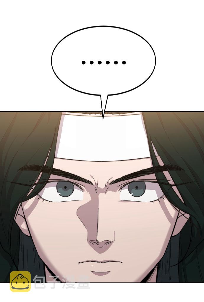 第39话112