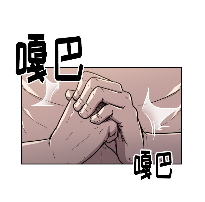 第5话63